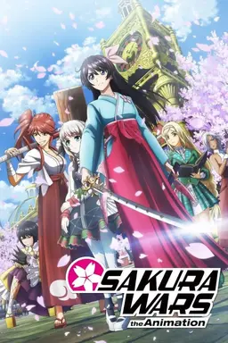 Sakura Wars the Animation Season 1