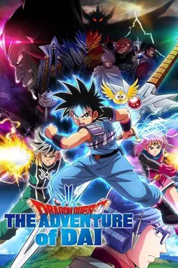 Dragon Quest: The Adventure of Dai Specials