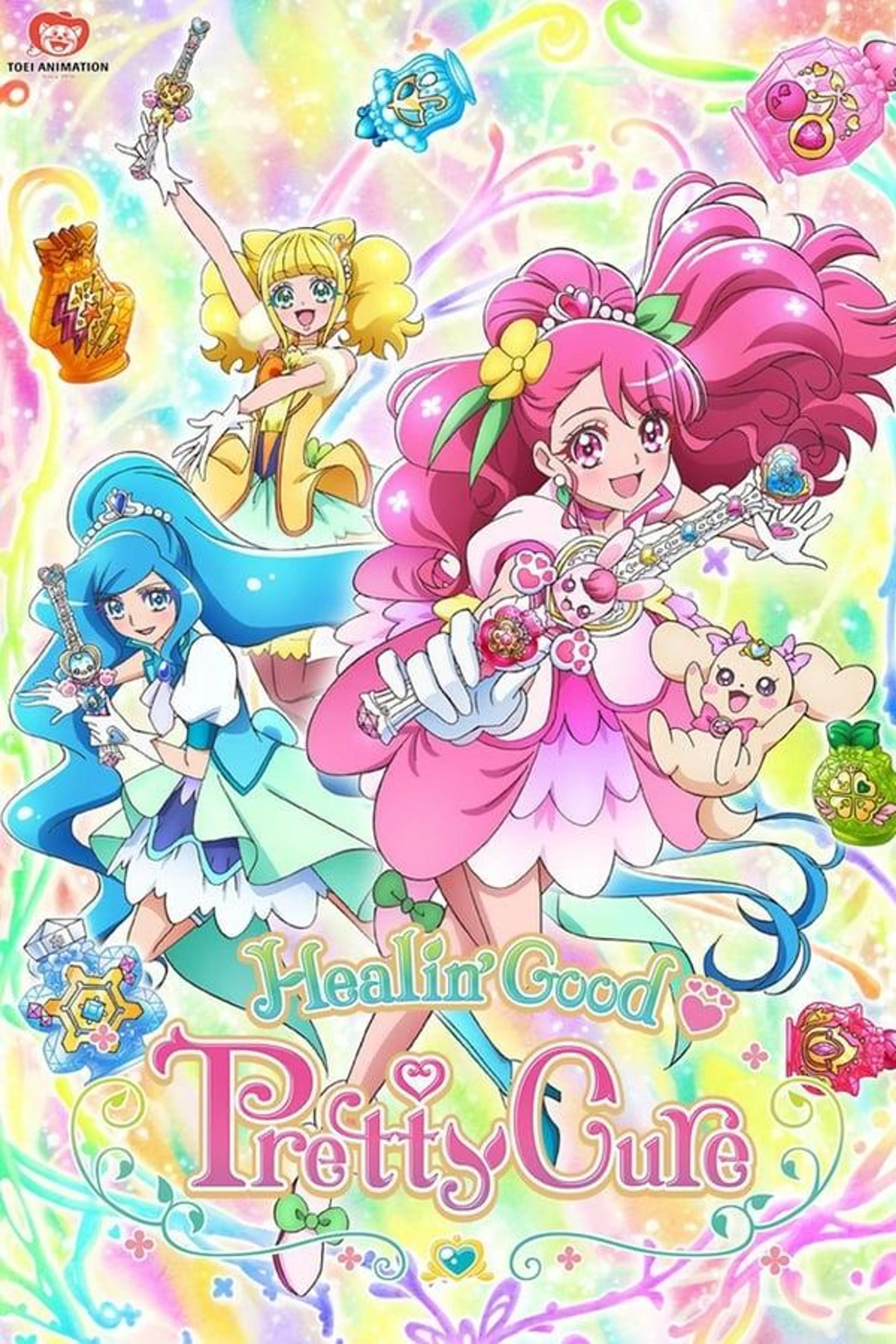 Healin' Good♡Precure Season 1