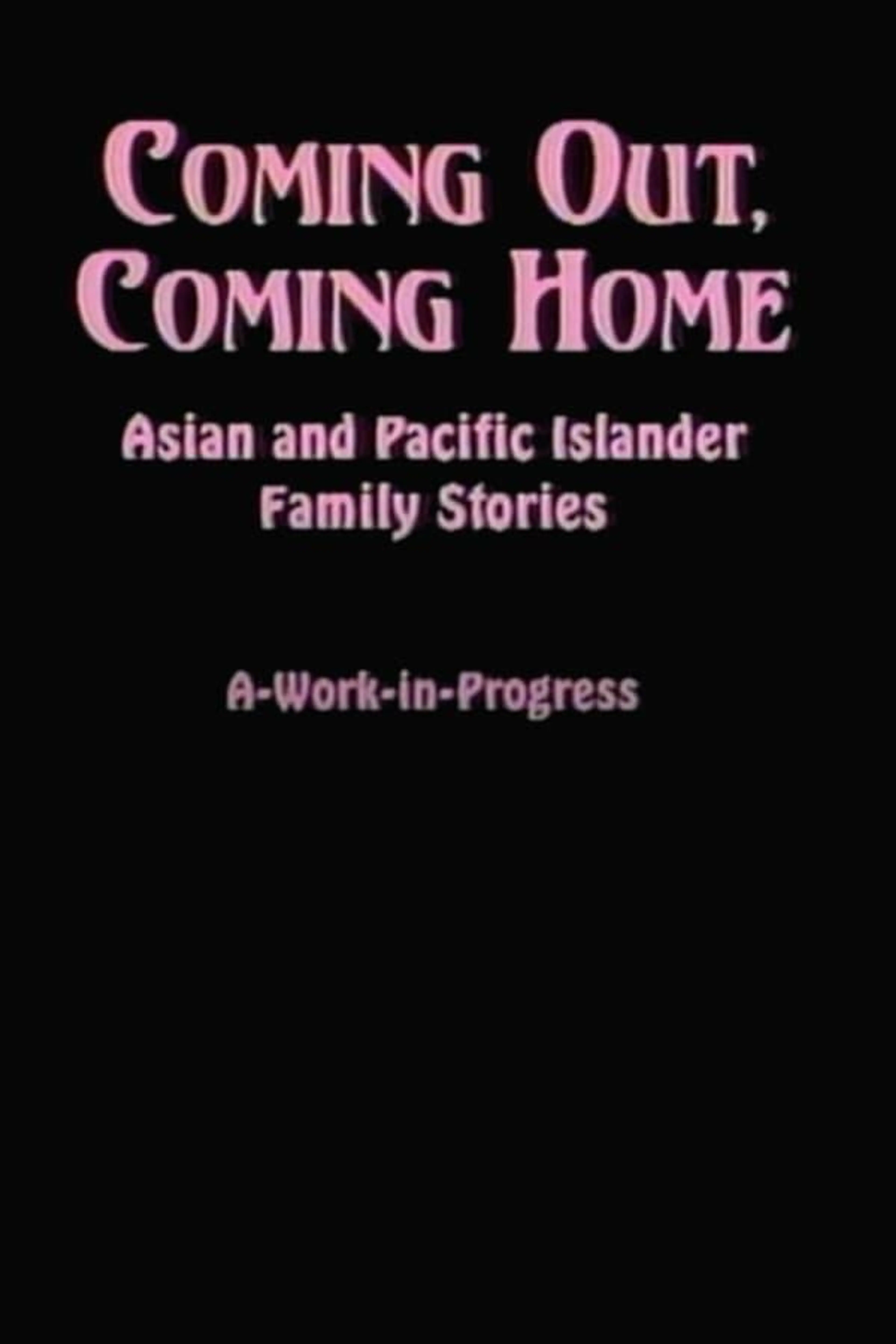 Coming Out, Coming Home