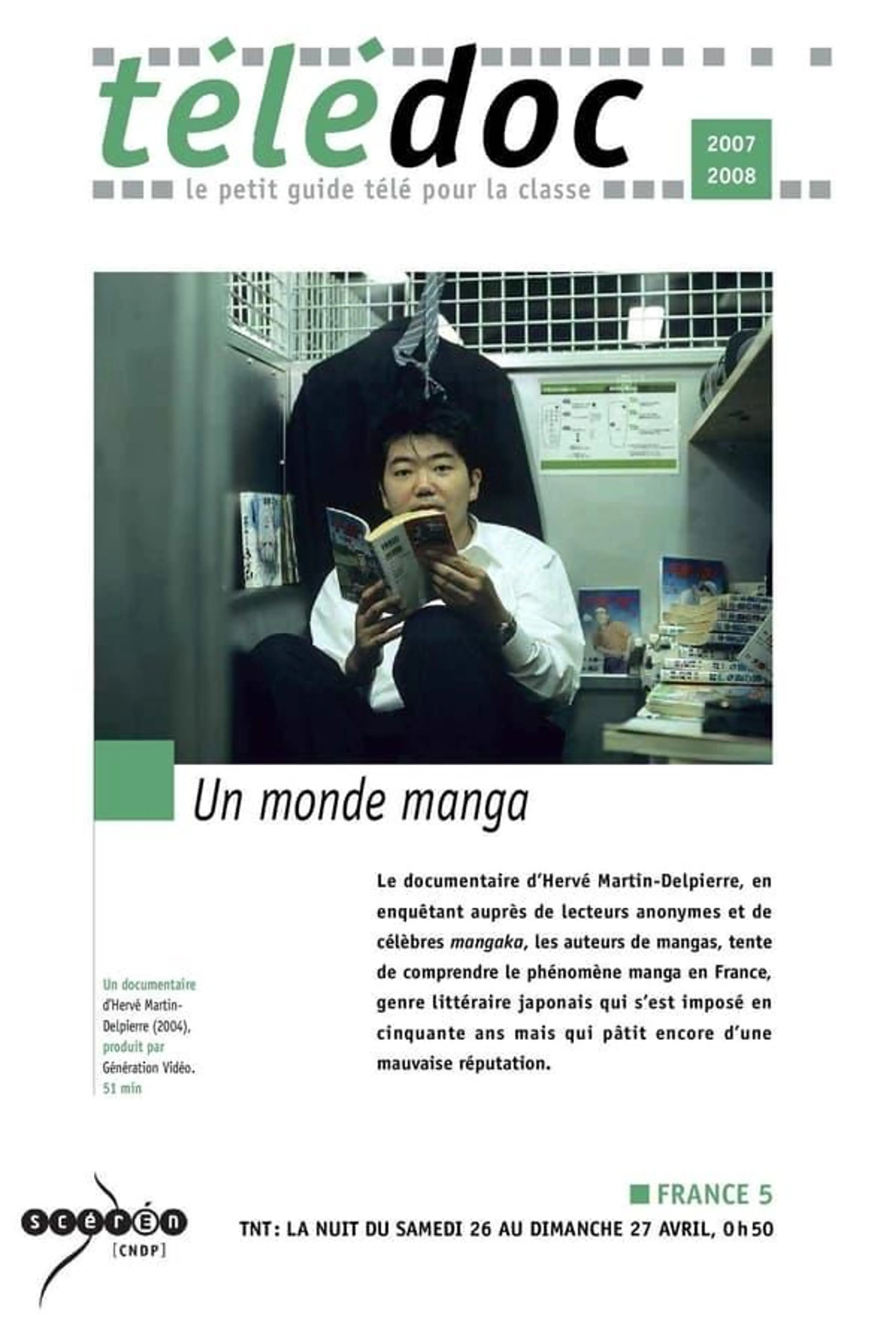 Manga World