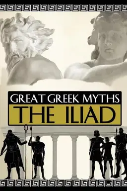 The Iliad Season 1
