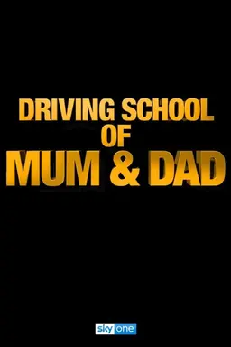 Driving School of Mum and Dad Season 1