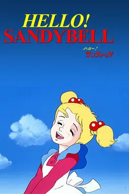 Hello! Sandybell Specials