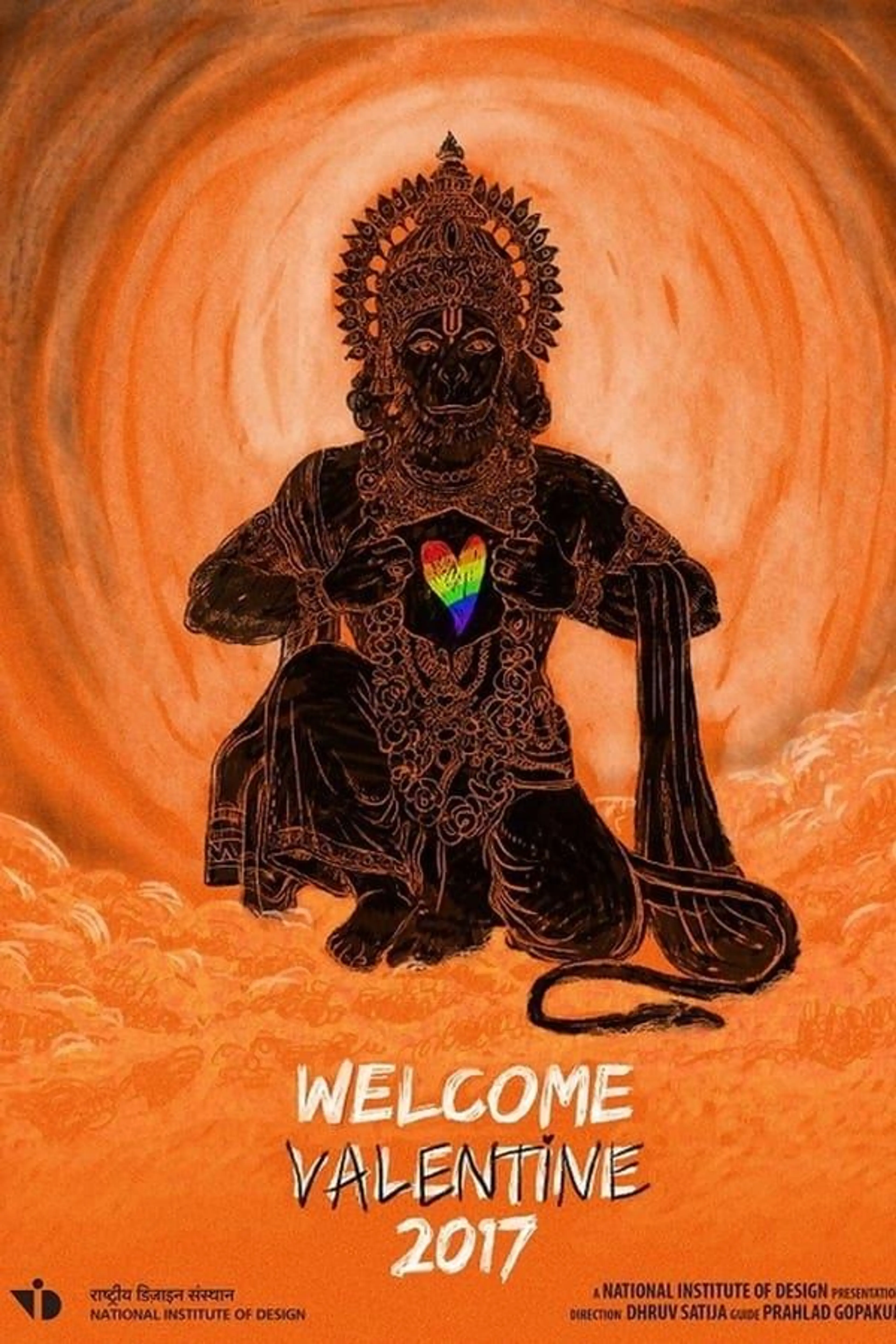 Welcome Valentine