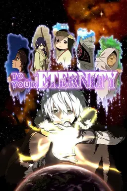 To Your Eternity Season 2