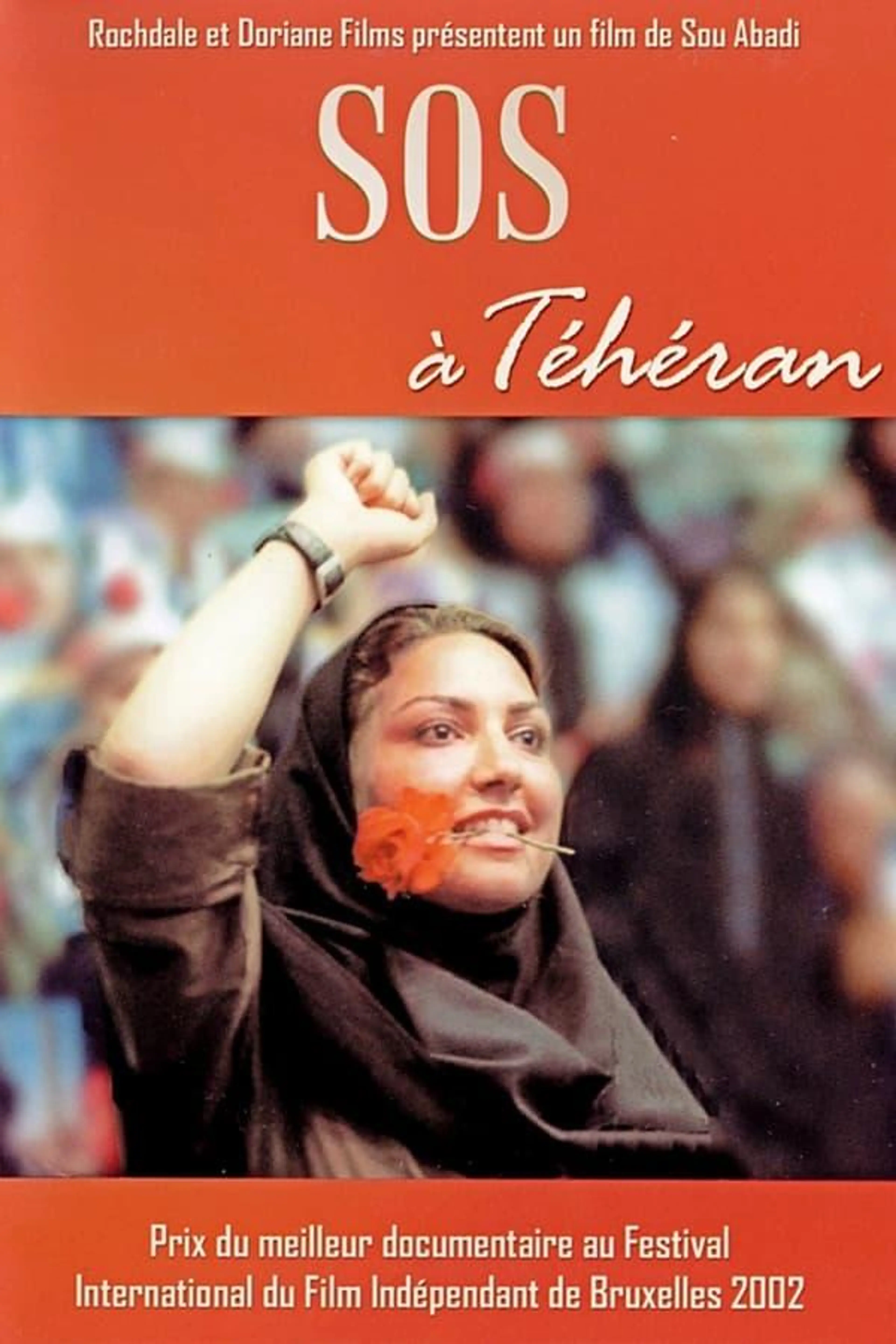 SOS Tehran
