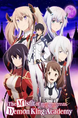 The Misfit of Demon King Academy Season 1