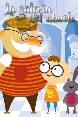 Grandpa's gallery Season 1