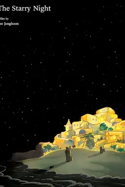 The Starry Night