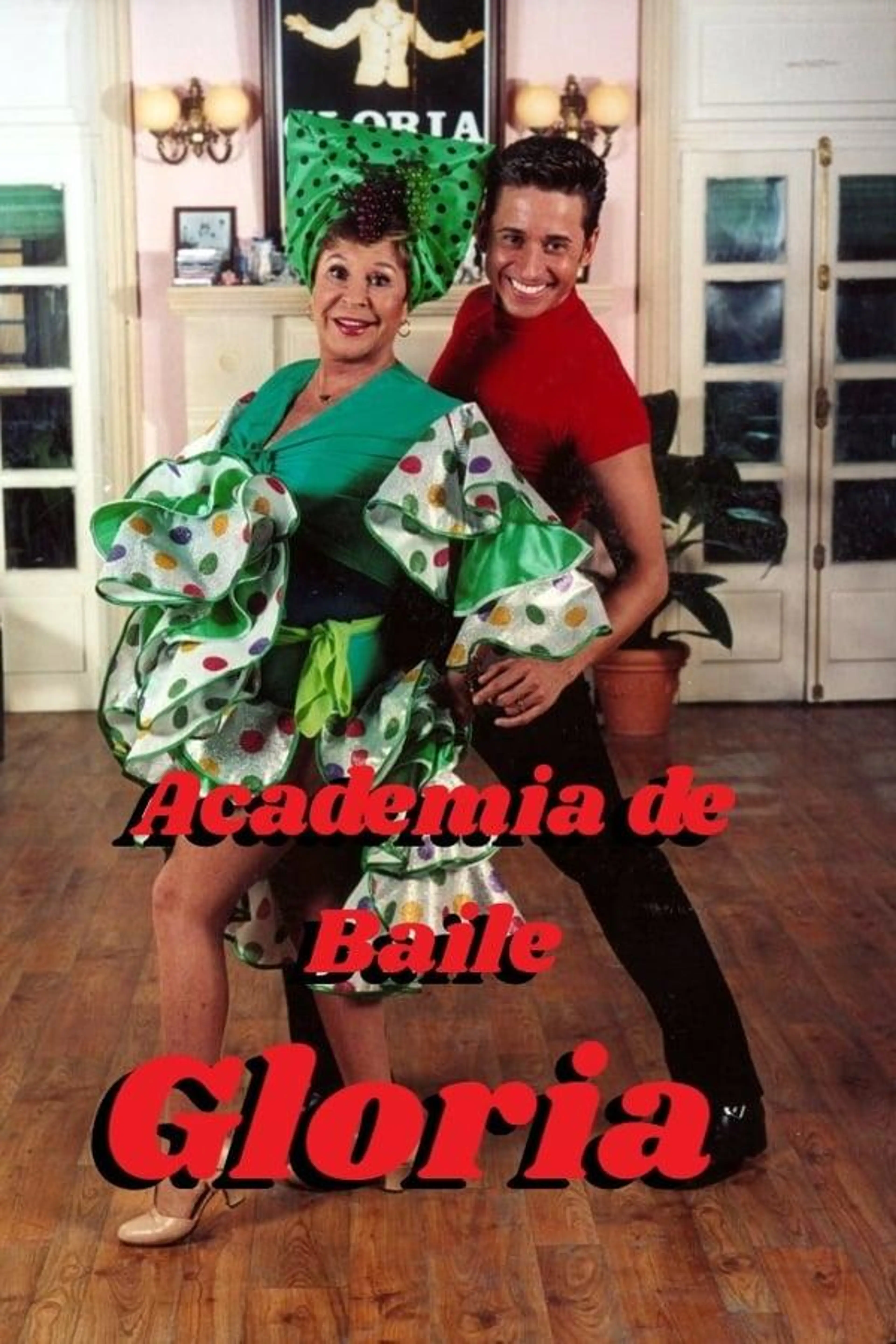 Academia de Baile Gloria Season 1