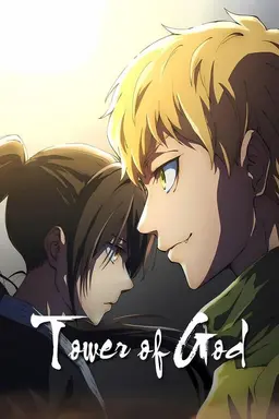 Tower of God Season 1