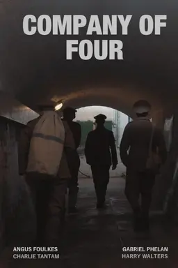Company of Four