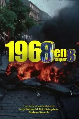 1968 en super-8 Season 1