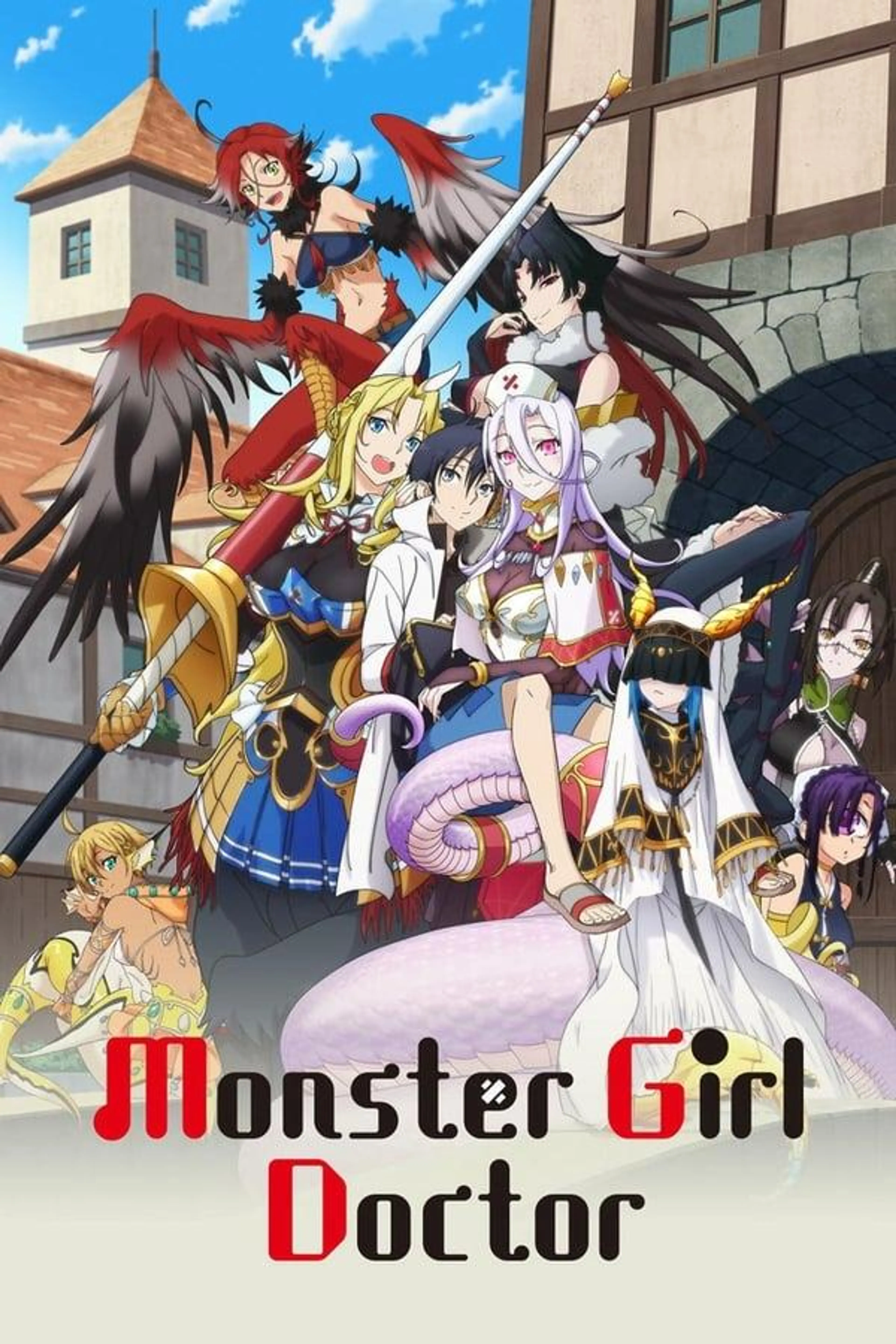Monster Girl Doctor Season 1