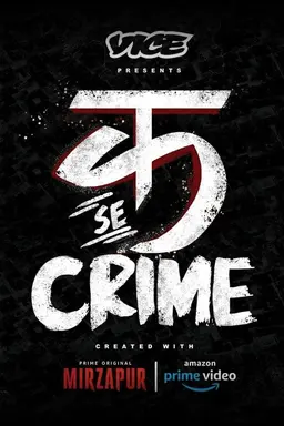 C for Crime Season 1