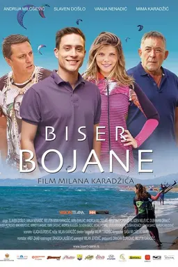 Diamond of Boyana Season 2