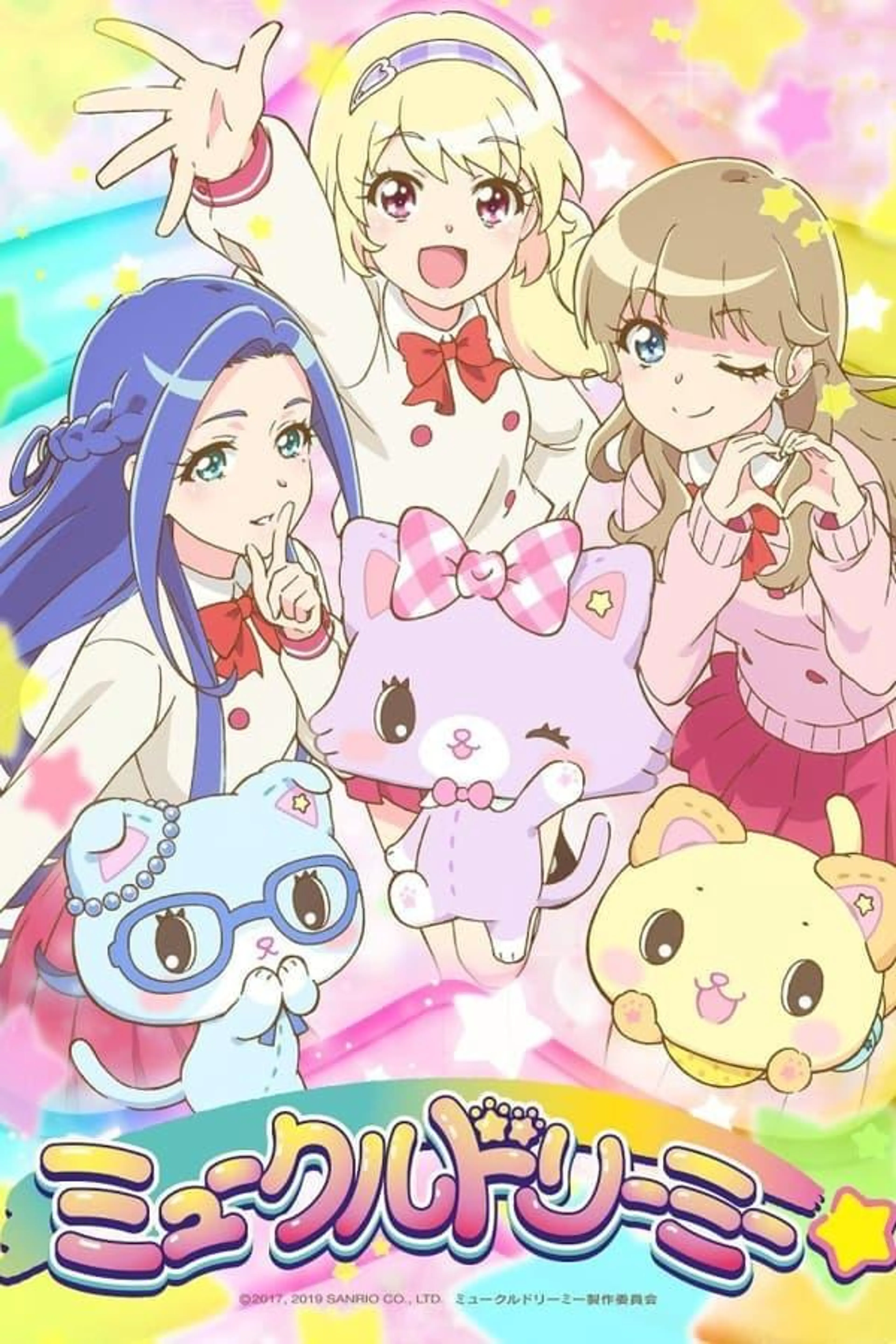 Mewkledreamy Mix!