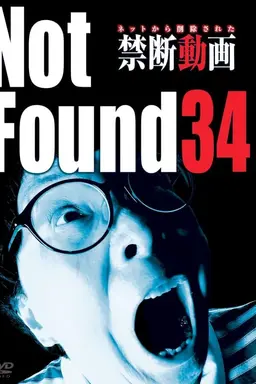 Not Found 34