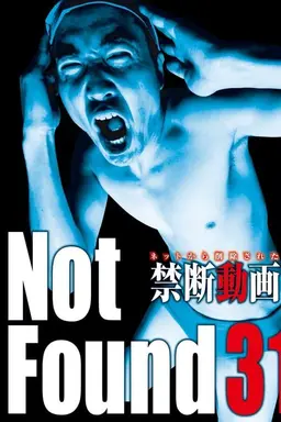 Not Found 31