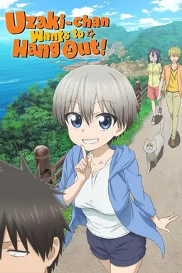 Uzaki-chan Wants to Hang Out! Season 1