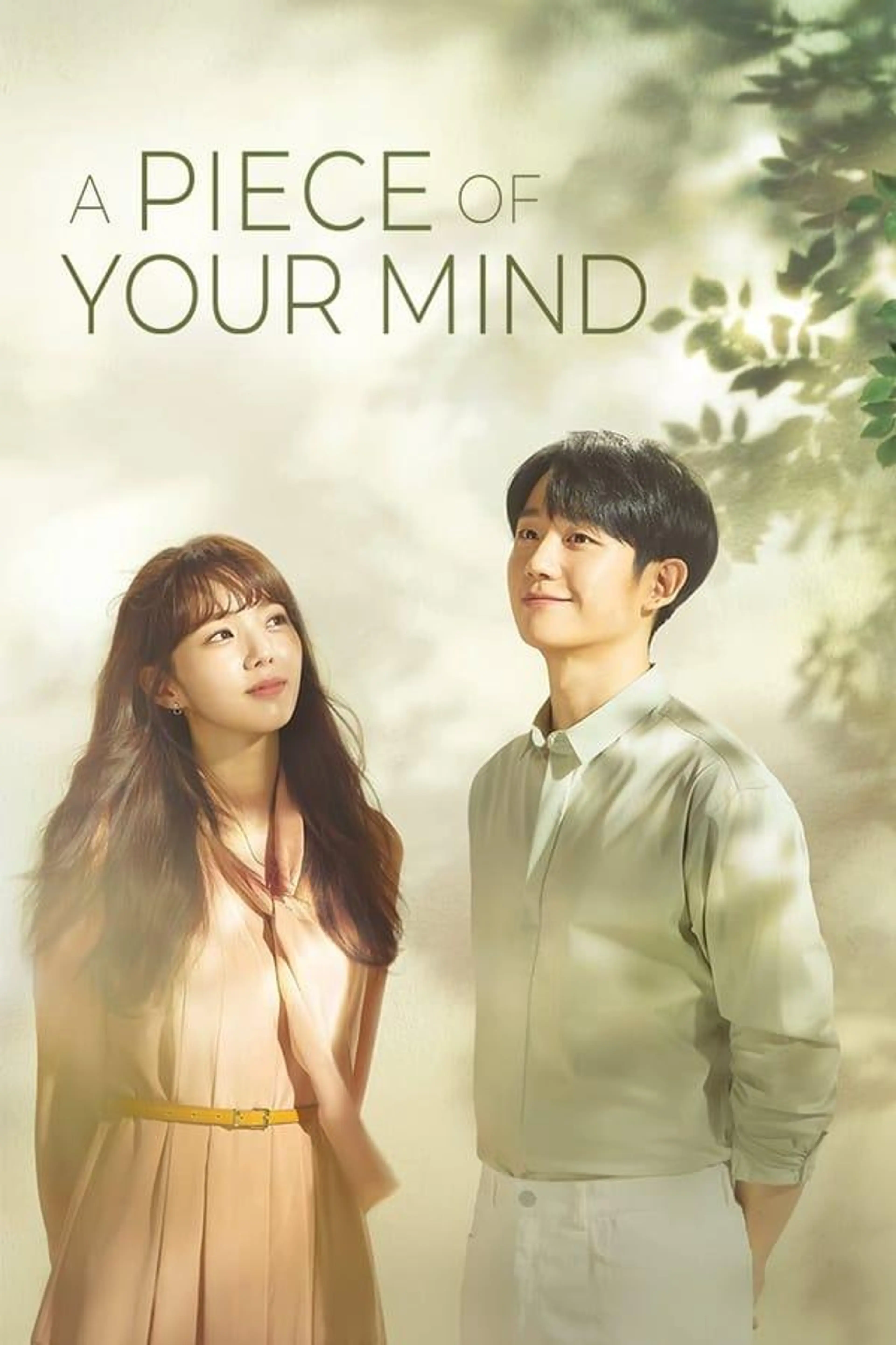 A Piece of Your Mind Season 1
