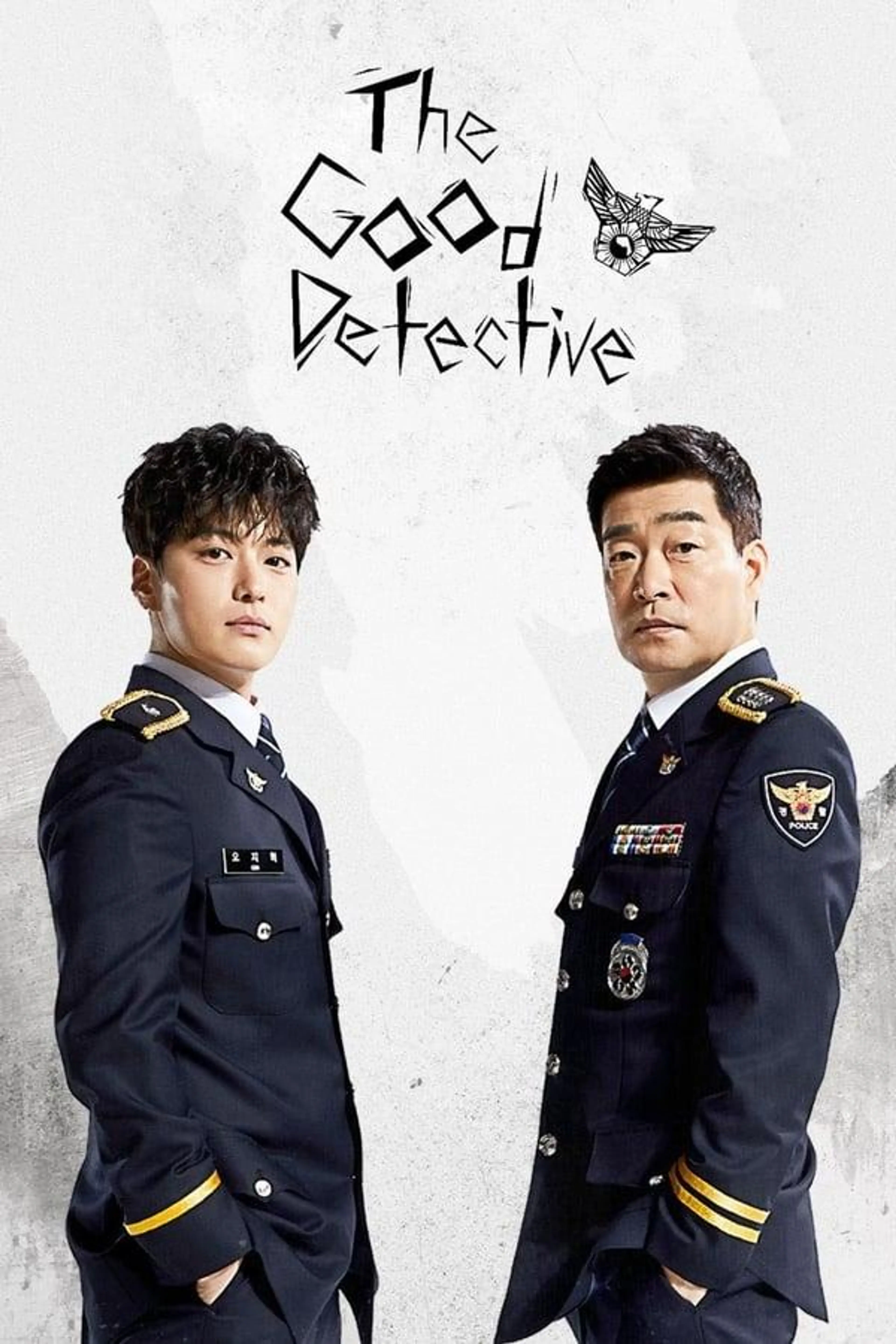 The Good Detective Season 2