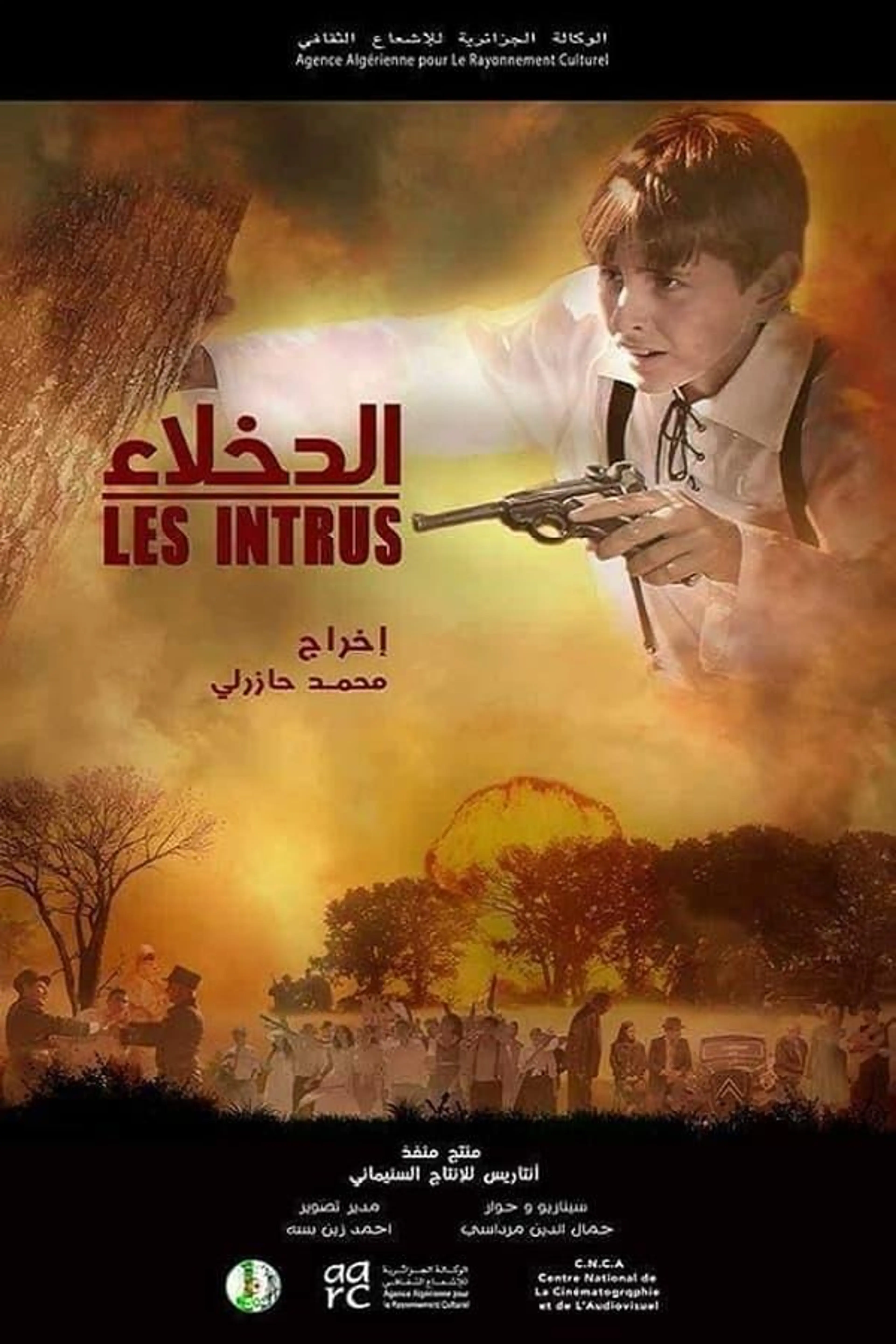 Les intrus