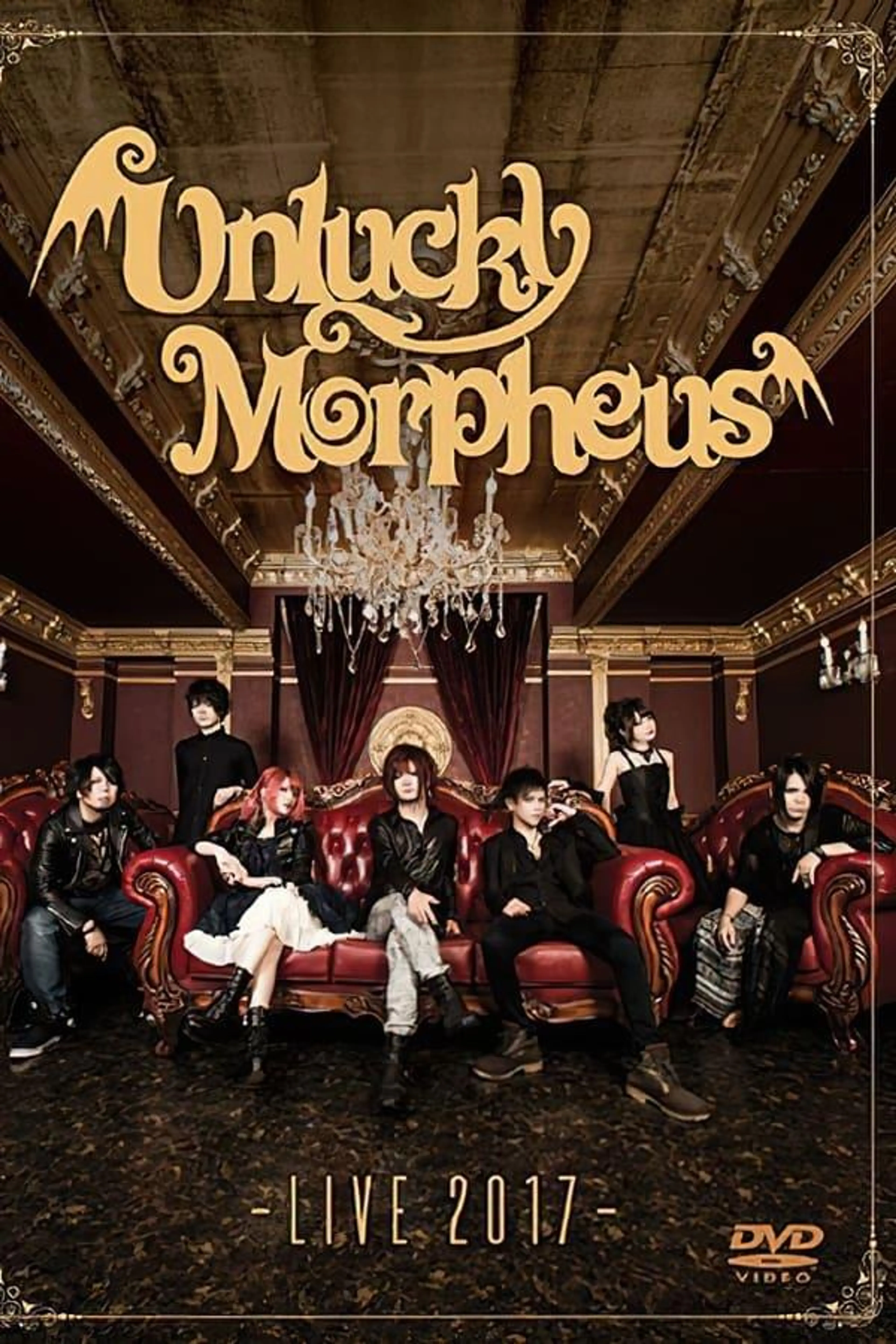 Unlucky Morpheus - Live 2017