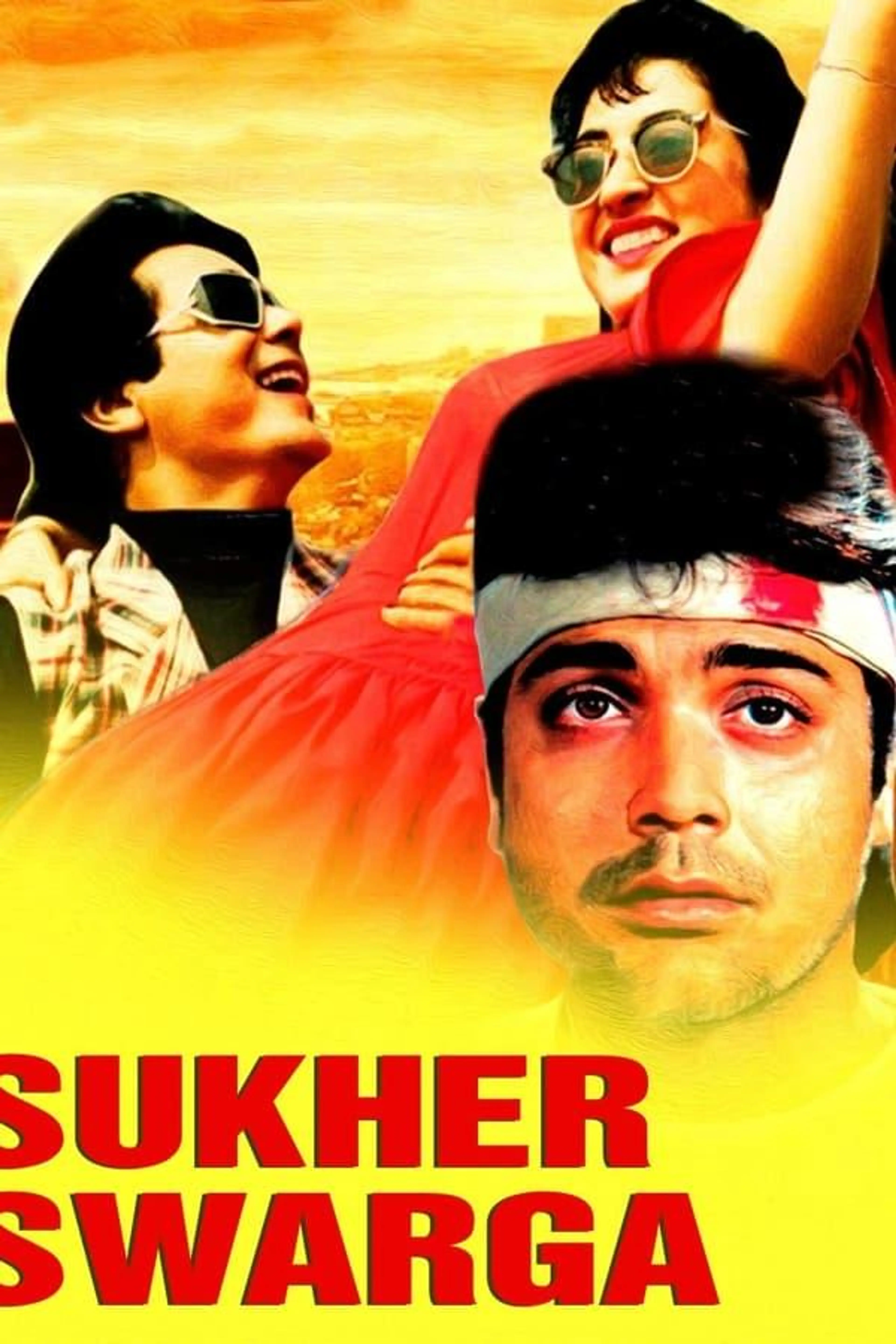 Sukher Swarga
