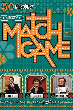 The Match Game Season 1