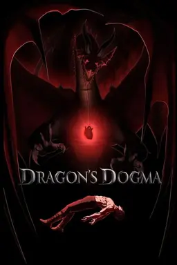 Dragon's Dogma Season 1