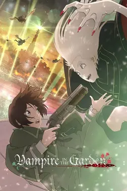 Vampire in the Garden Season 1