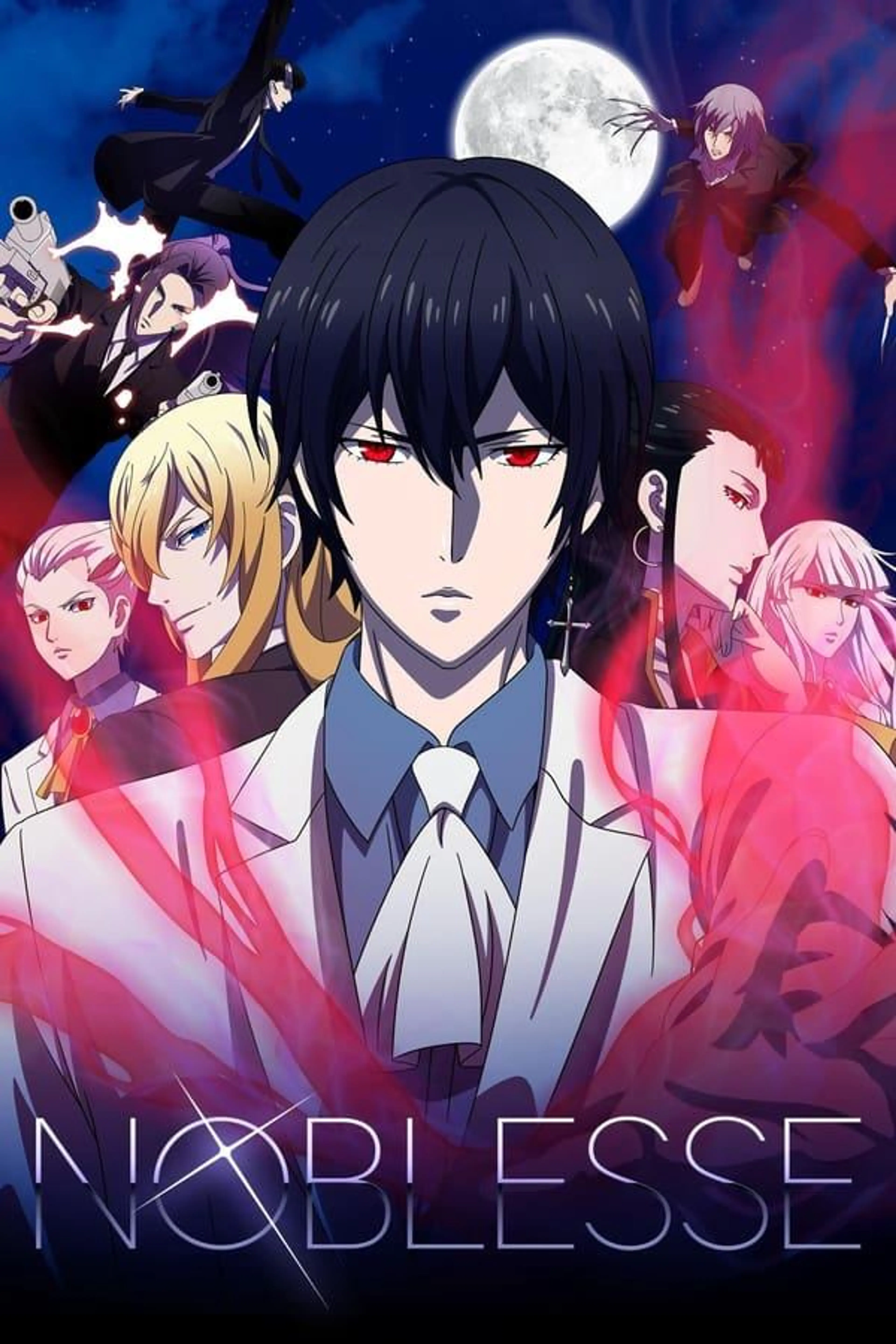 Noblesse Season 1