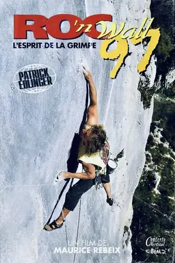 Roc'n Wall 97