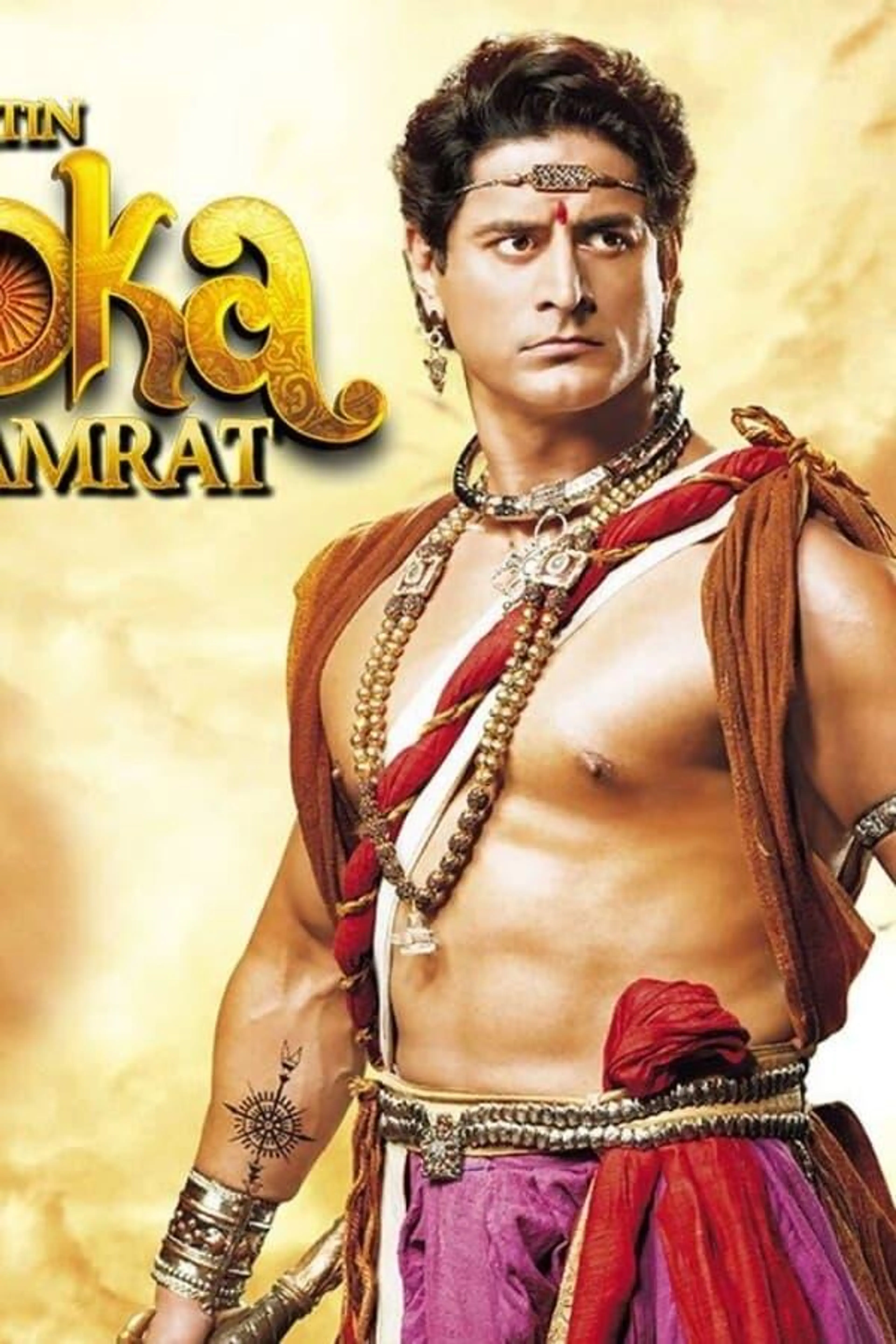 The Great Emperor Ashoka Season 1