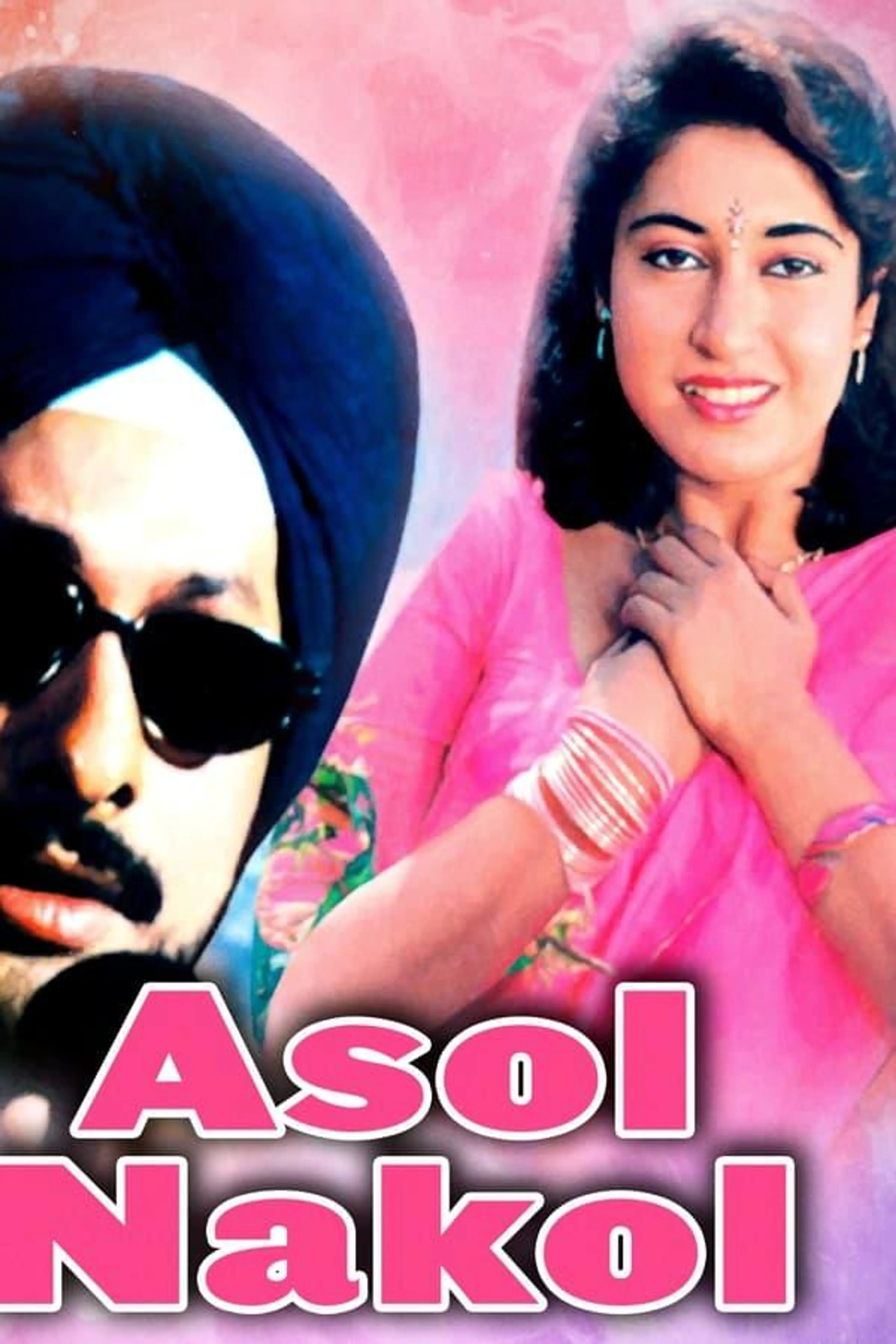 Asol Nakol