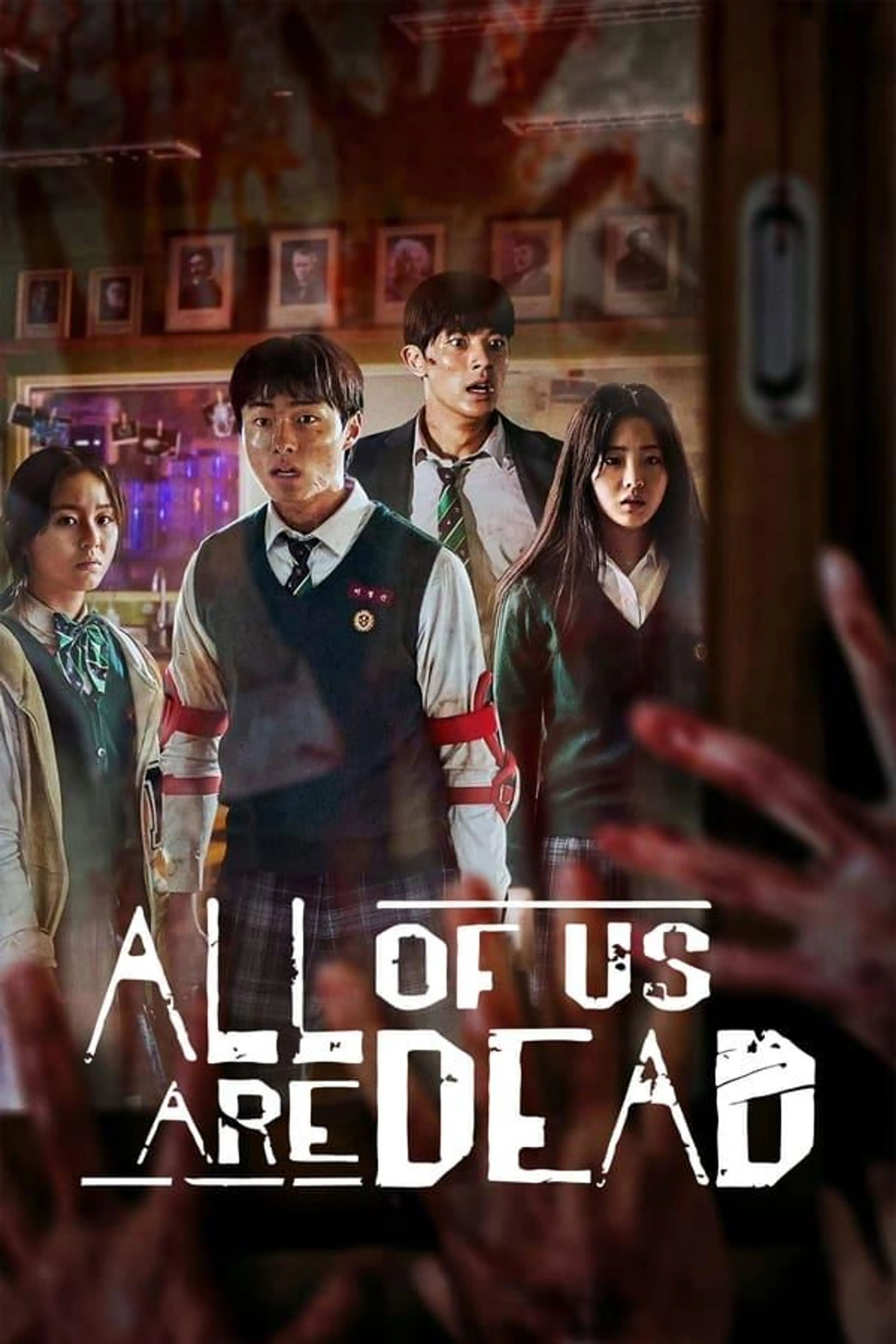 All of Us Are Dead Season 2