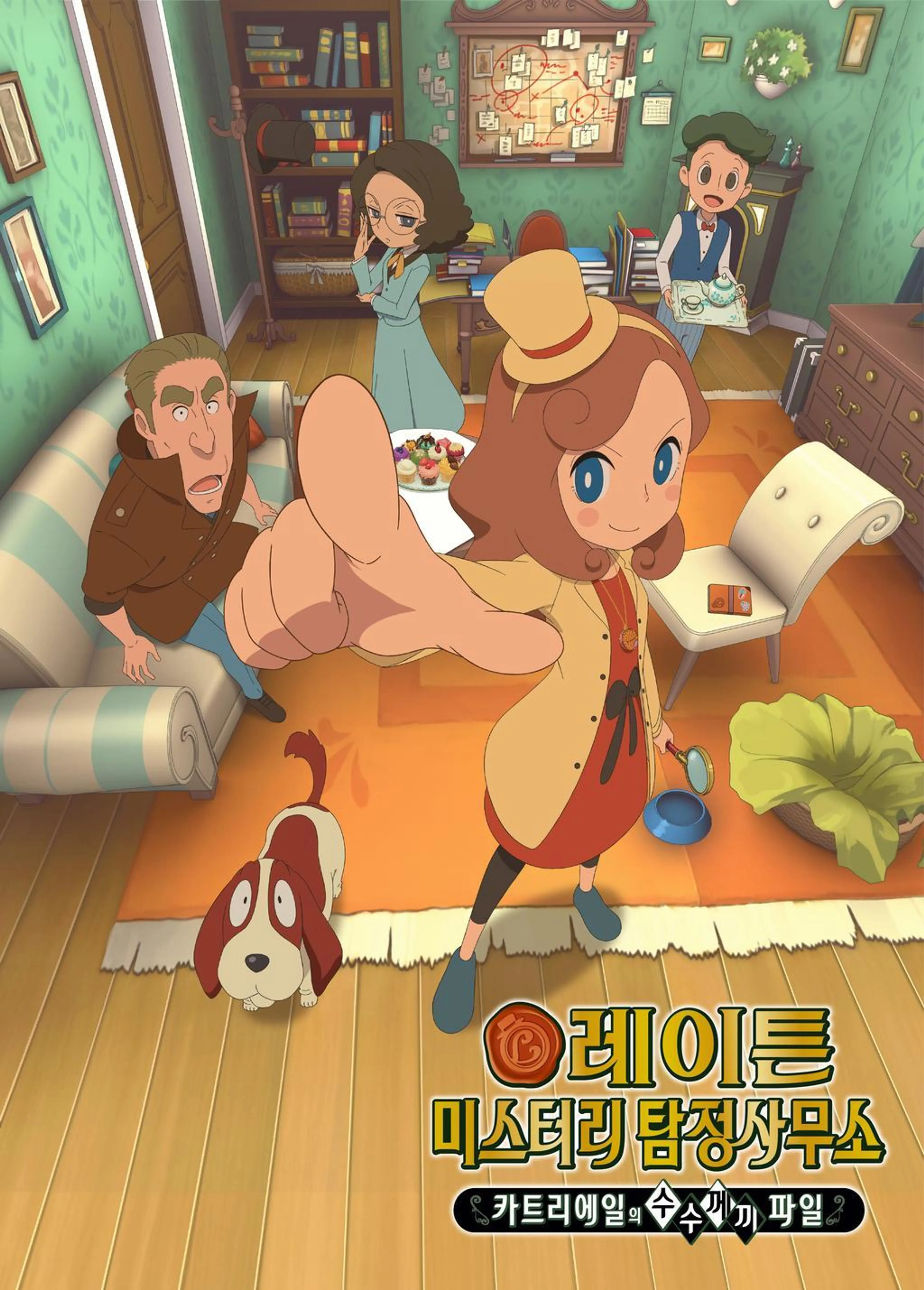 레이튼 미스터리 탐정사무소