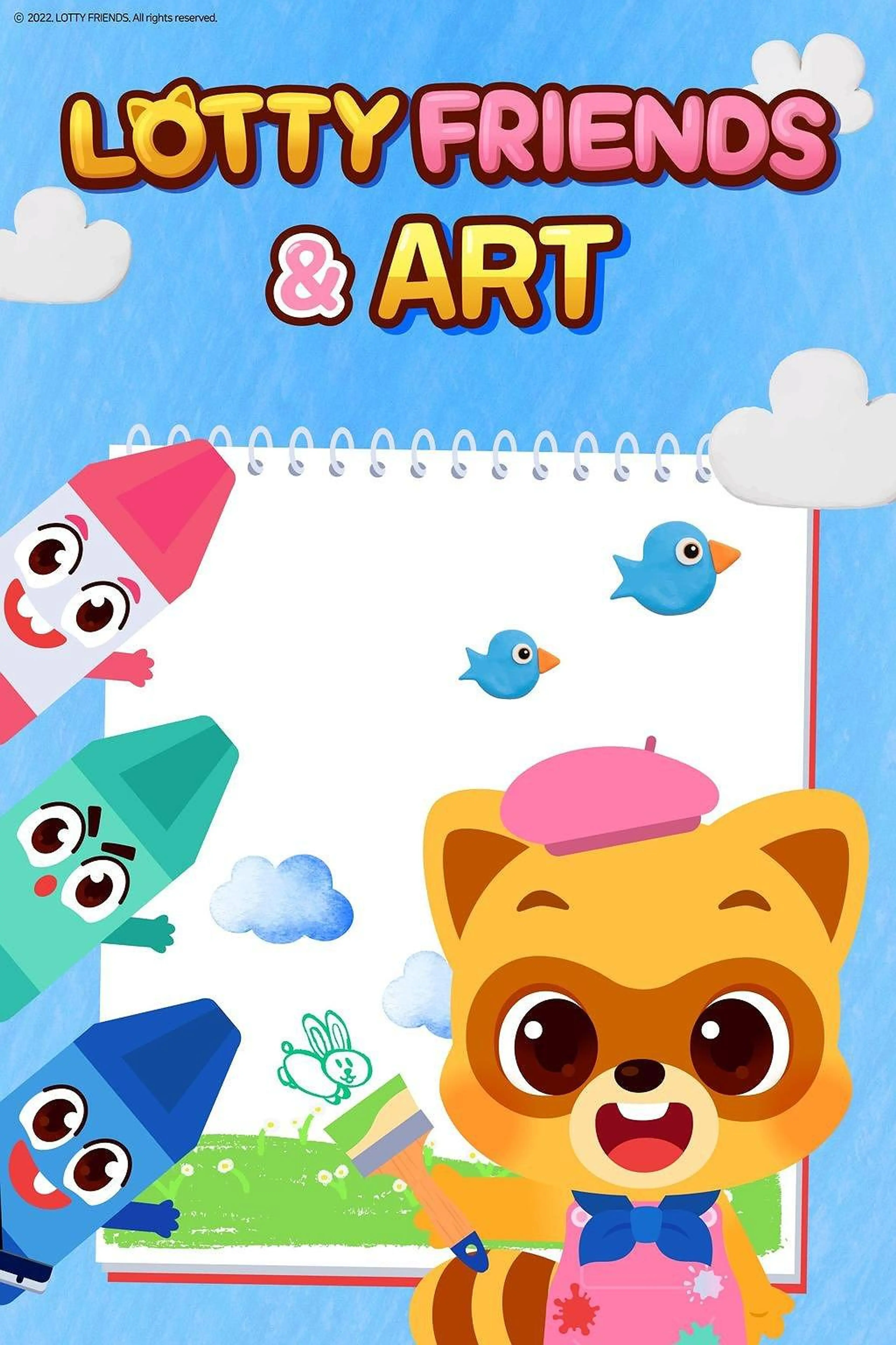 로티프렌즈와 함께하는 미술놀이