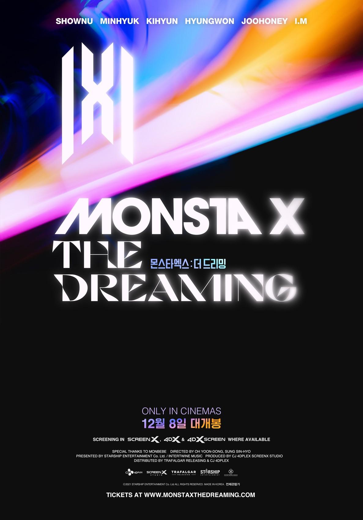 몬스타엑스 : 더 드리밍