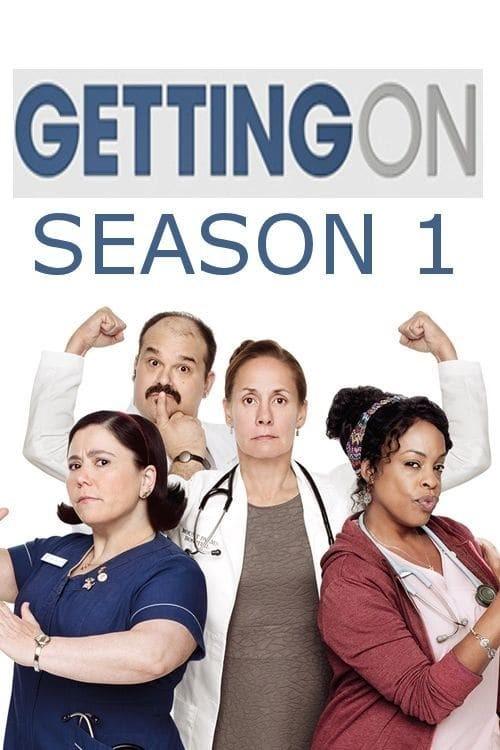 게팅 온: 수상한 병동 시즌 1