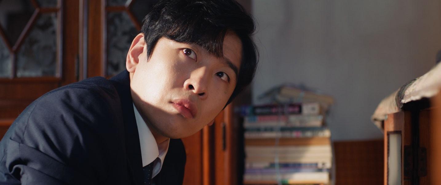 위험한 결혼