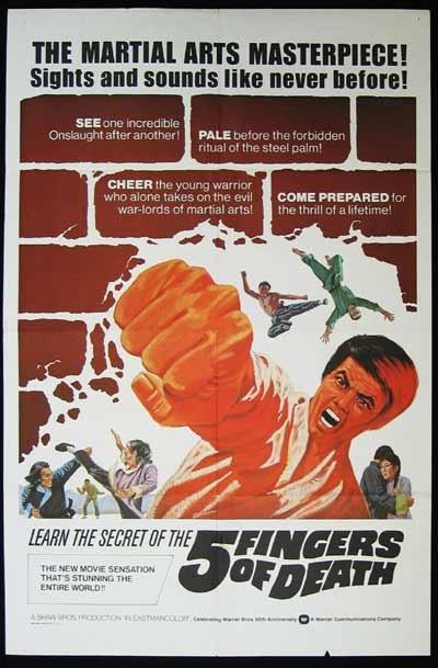 죽음의 다섯 손가락