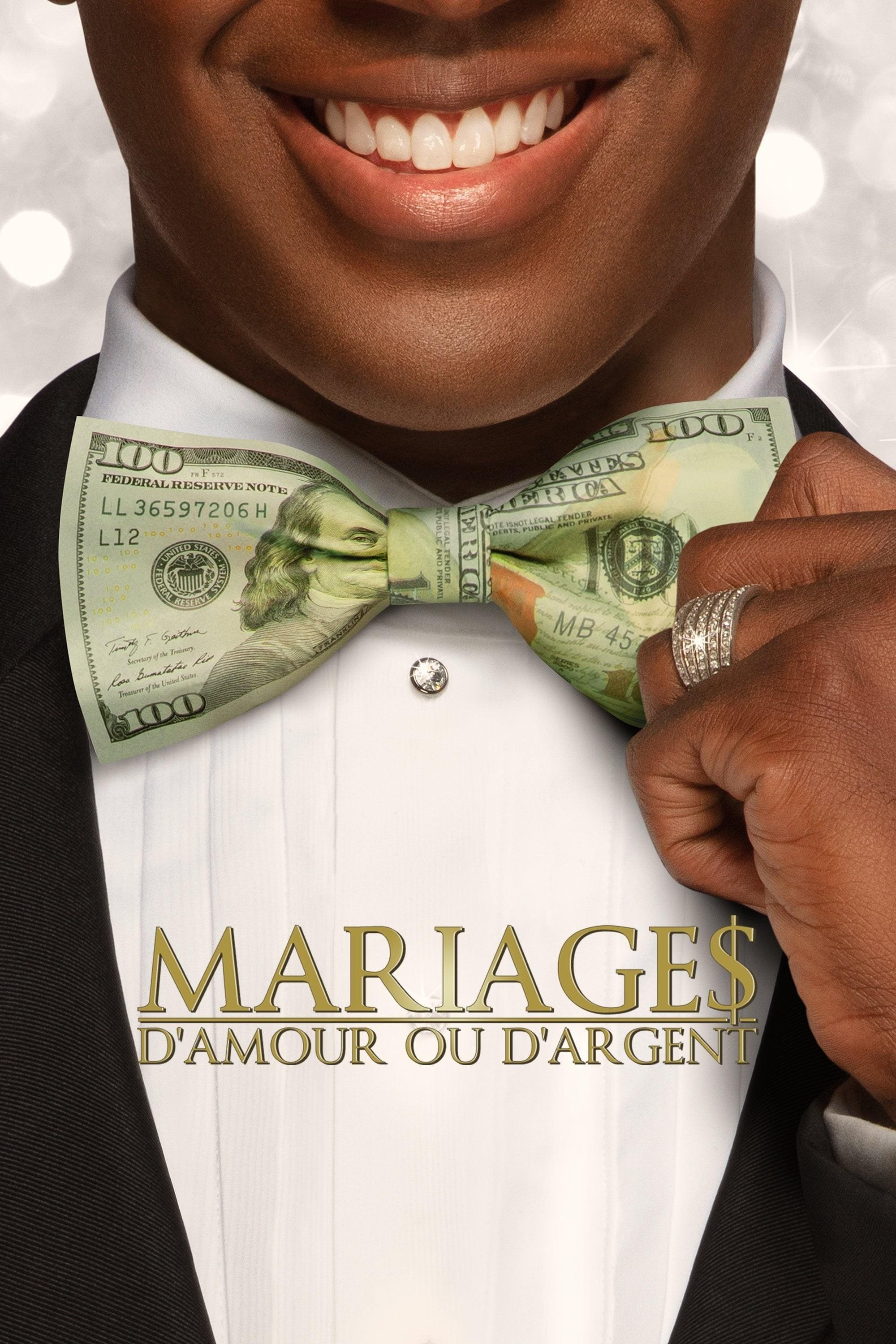 백만장자와 결혼하기 시즌 1