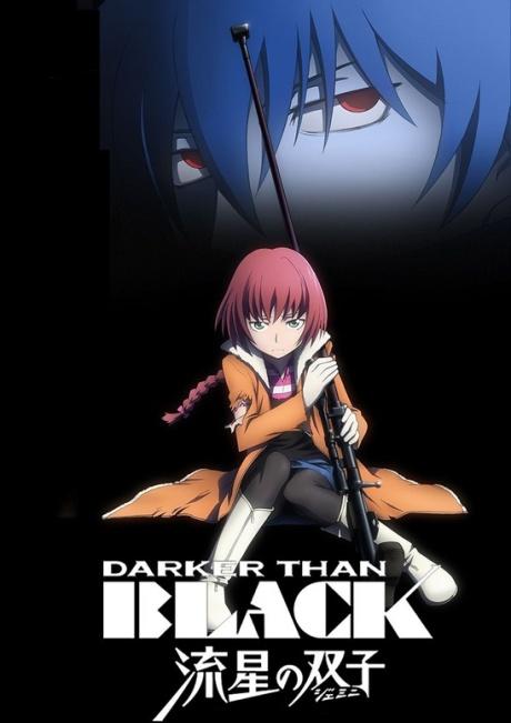 DARKER THAN BLACK -유성의 제미니-