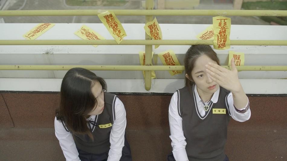 혜지에게
