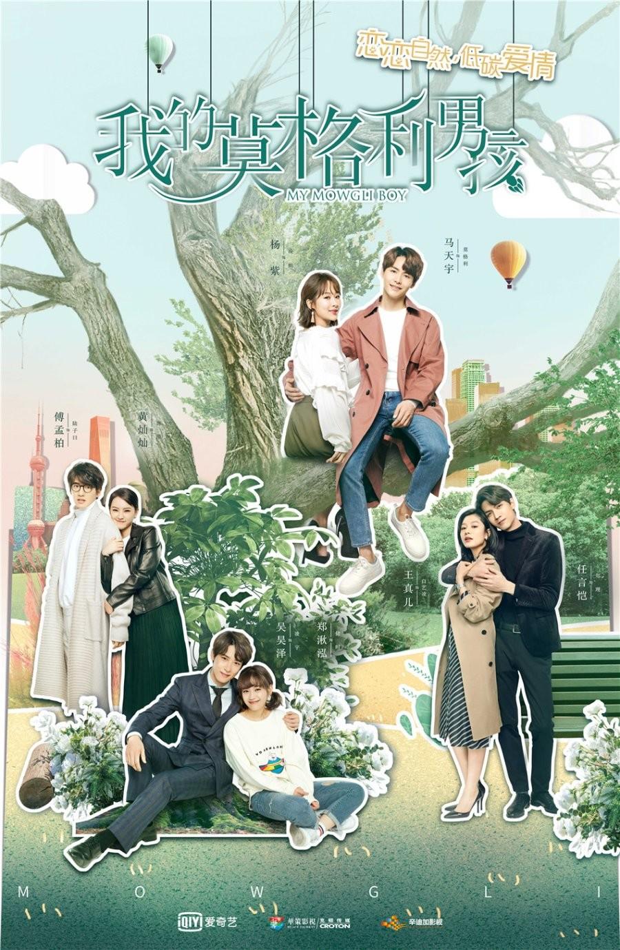 아적모격리남해