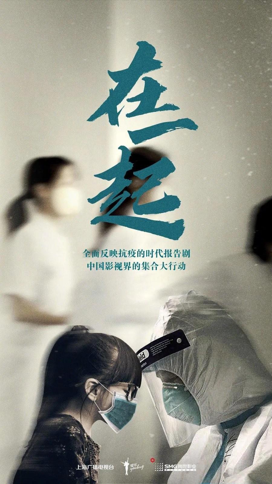 재일기