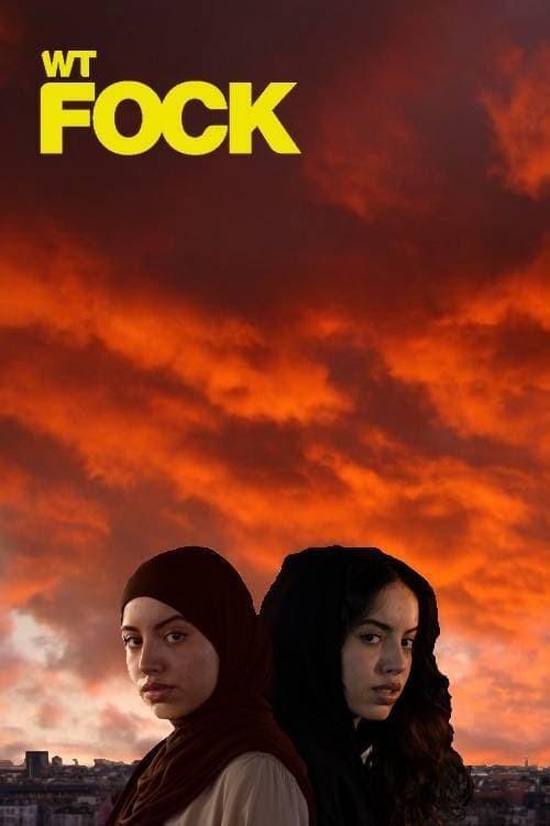 스캄 벨기에 시즌 5